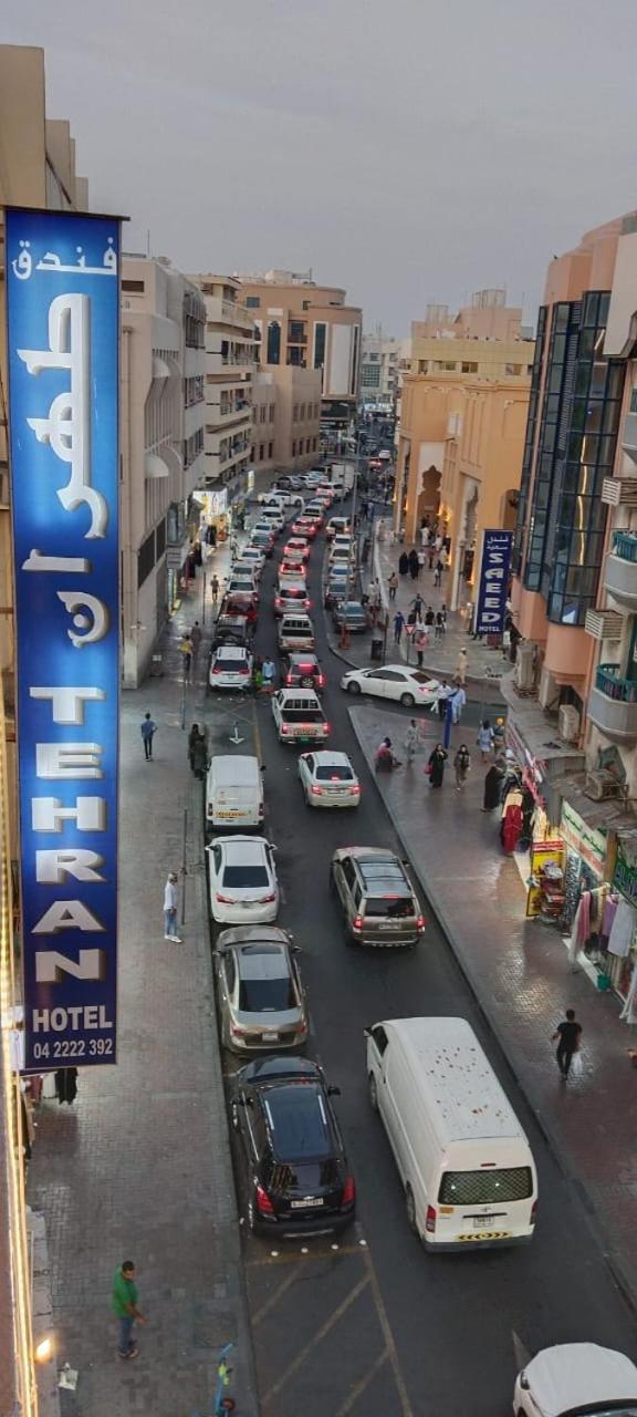 Tehran Hotel Dubai Exterior foto